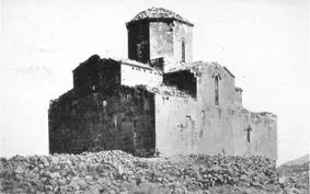 Cathedral of Mren