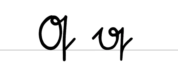 Gha