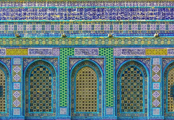 Architecture of Palestine