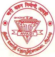 Heavy Vehicles Factory