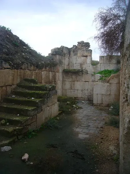 Khirbet Minya