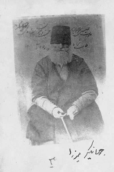 Jahangir Mirza Qajar
