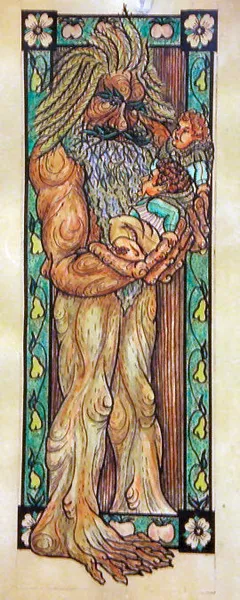 Ent