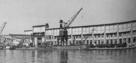 German submarine U-967