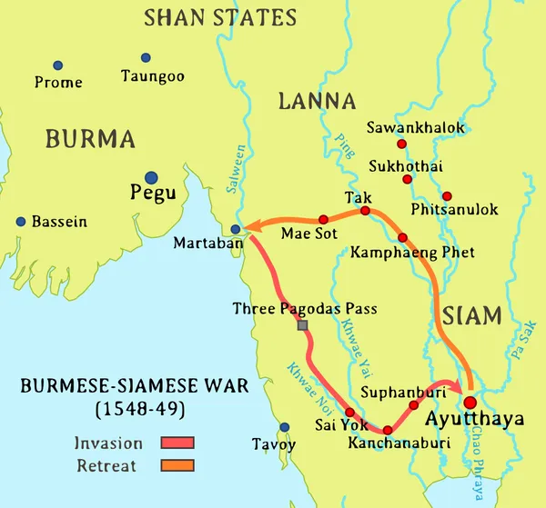 Burmese–Siamese War (1547–1549)