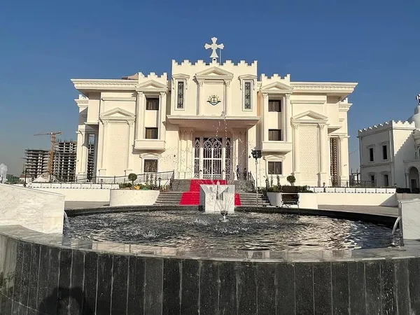 Assyrian Church of the East