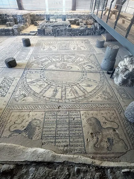 Hammat Tiberias