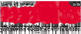 Ajit (newspaper)