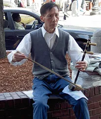 Jinghu (instrument)