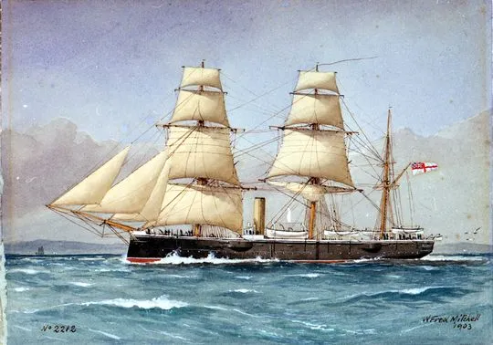 HMS Comus (1878)