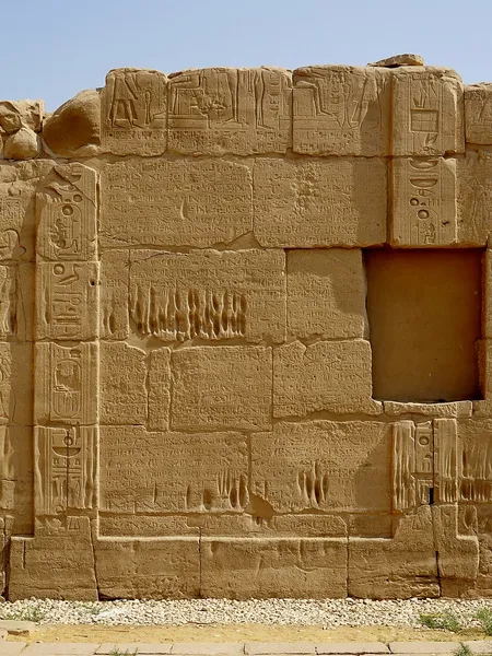 Egyptian–Hittite peace treaty
