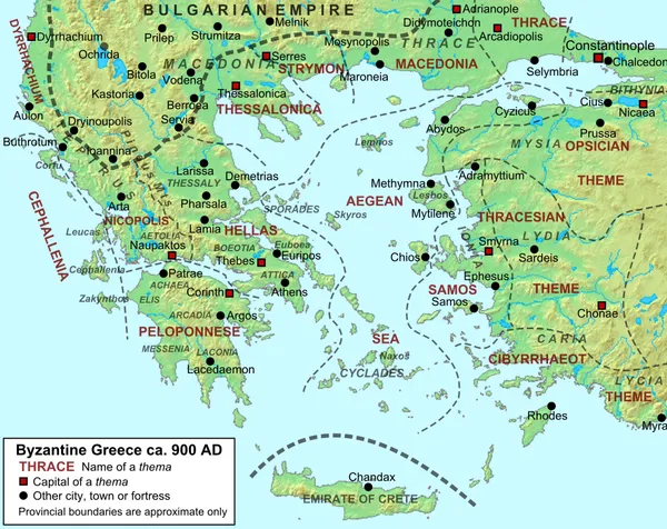 Aegean Sea (theme)