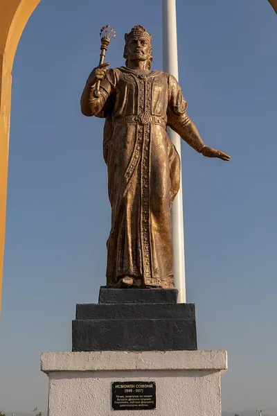 History of Tajikistan