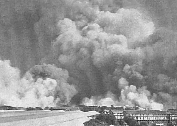 1944 Bombay explosion