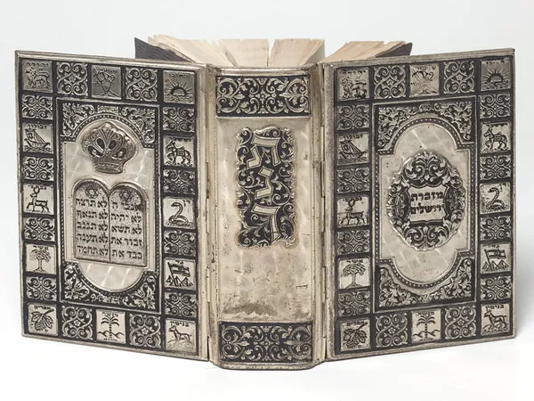 Hebrew Bible