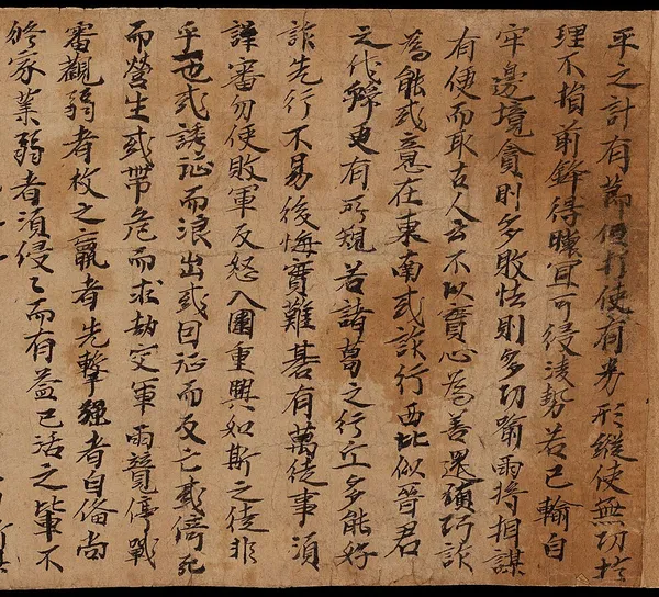 Dunhuang Go Manual