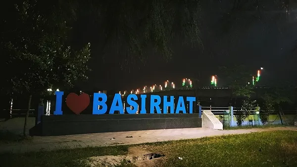 Basirhat