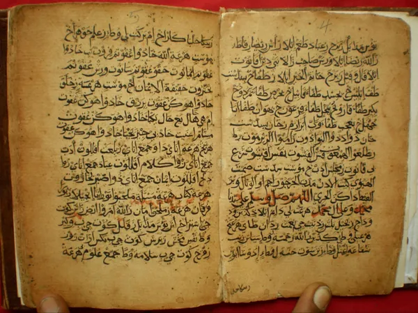 Harari language