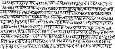 Book of Veles