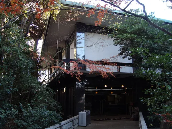 Hatakeyama Memorial Museum of Fine Art
