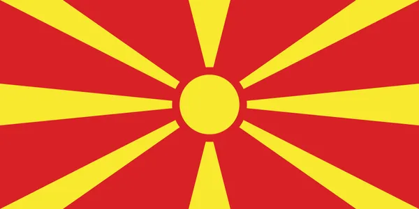 Flag of North Macedonia