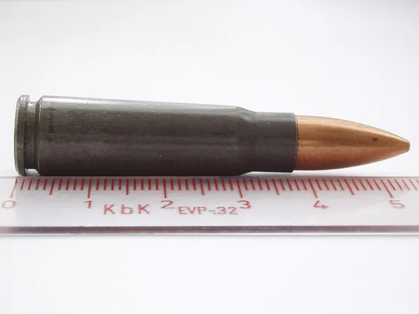 7.62×39mm
