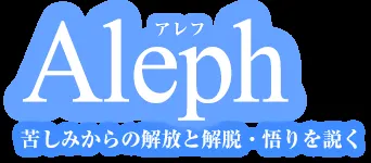 Aum Shinrikyo
