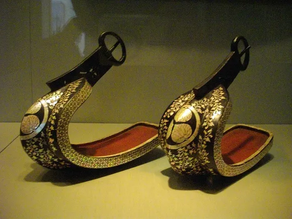 Abumi (stirrup)