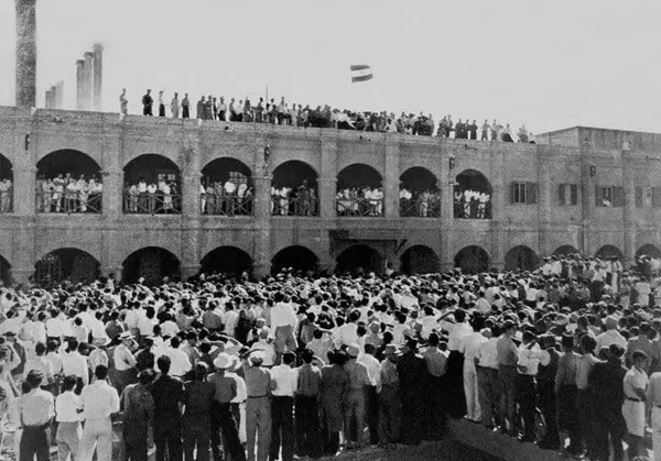 1951