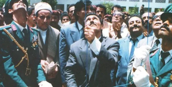1990