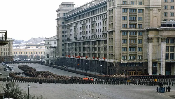 1953