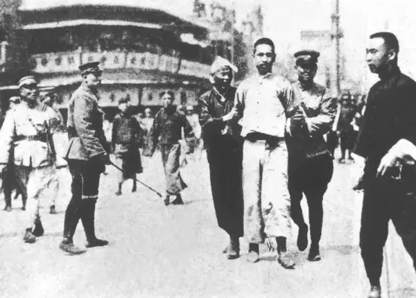 1927