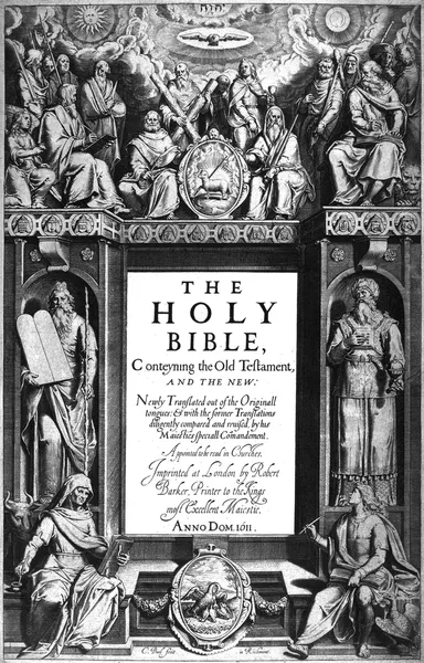 1611