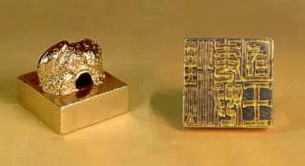 History of China–Japan relations