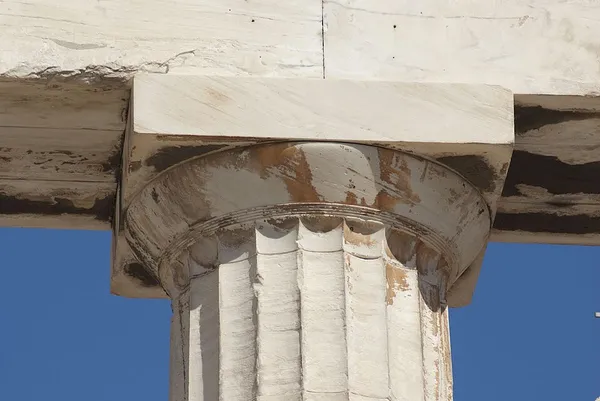 Capital (architecture)