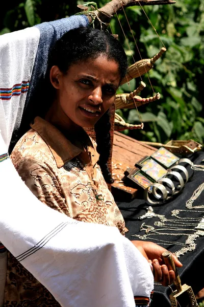 Amhara people
