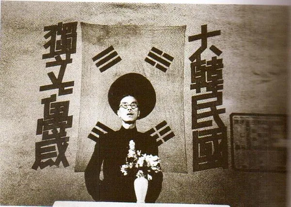 Hong Chin