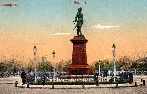 History of Taganrog