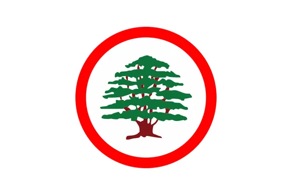 Lebanese Forces (militia)