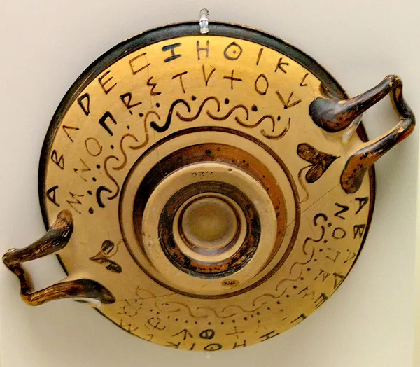 History of the Greek alphabet