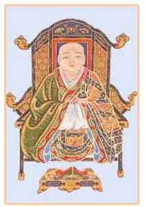 Daochuo