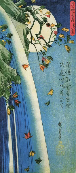 Night in paintings (Eastern art)