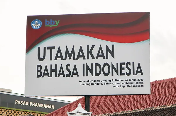 Indonesian language