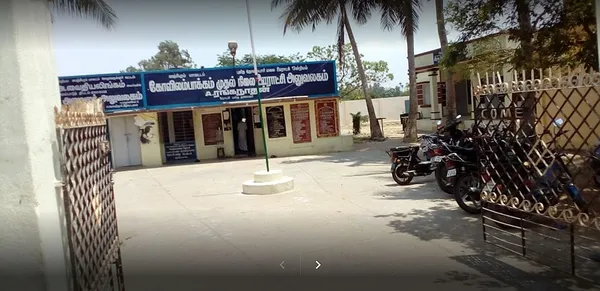 Kovilambakkam