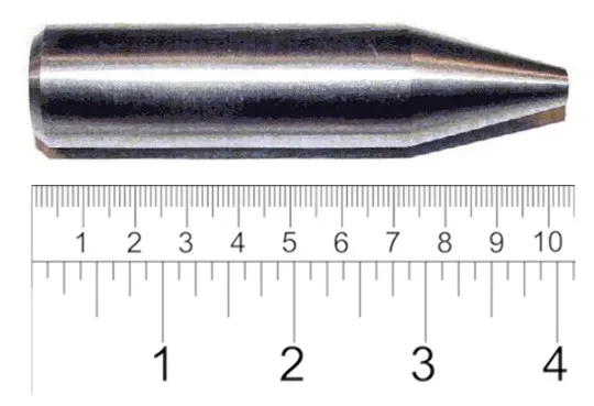Depleted uranium