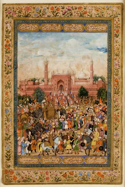 Army of the Mughal Empire