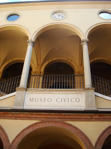 Archaeological Civic Museum of Bologna