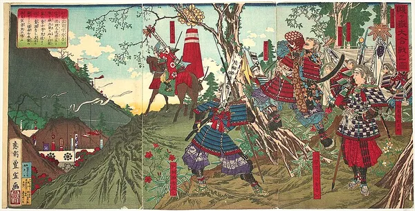 1583