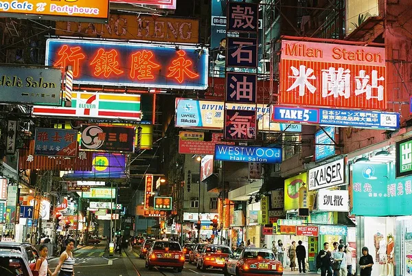 Culture of Hong Kong