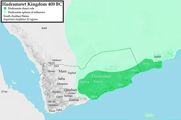 Kingdom of Hadhramaut